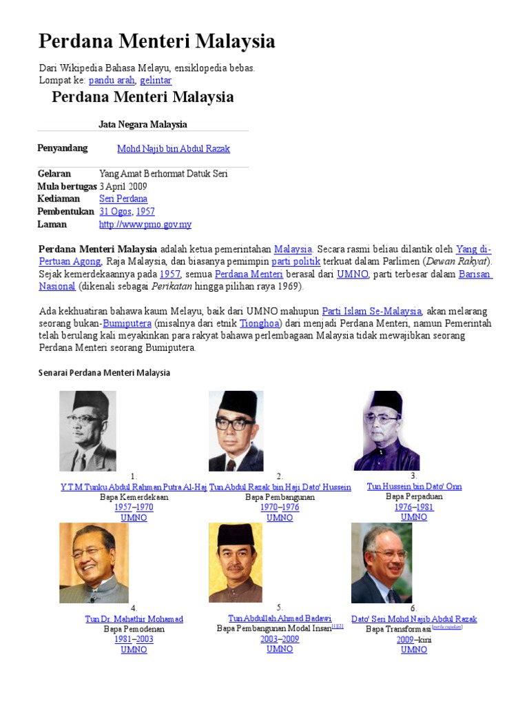 Perdana Menteri Malaysia