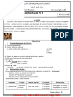 french-5ap18-1trim1.pdf