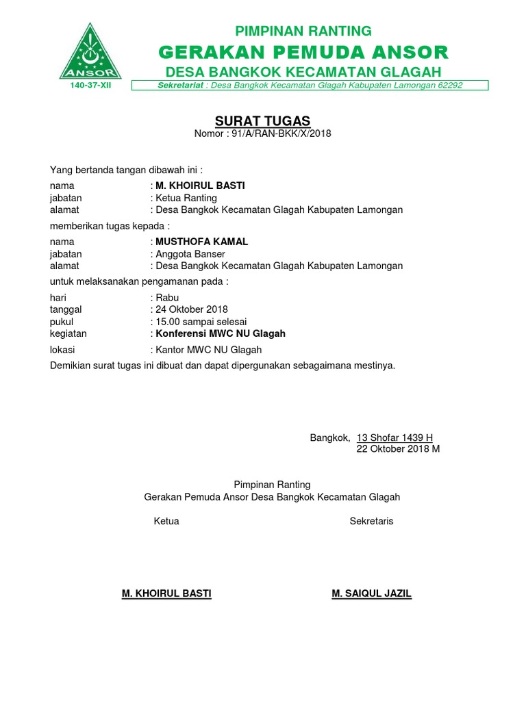 Surat Tugas Pam Pdf