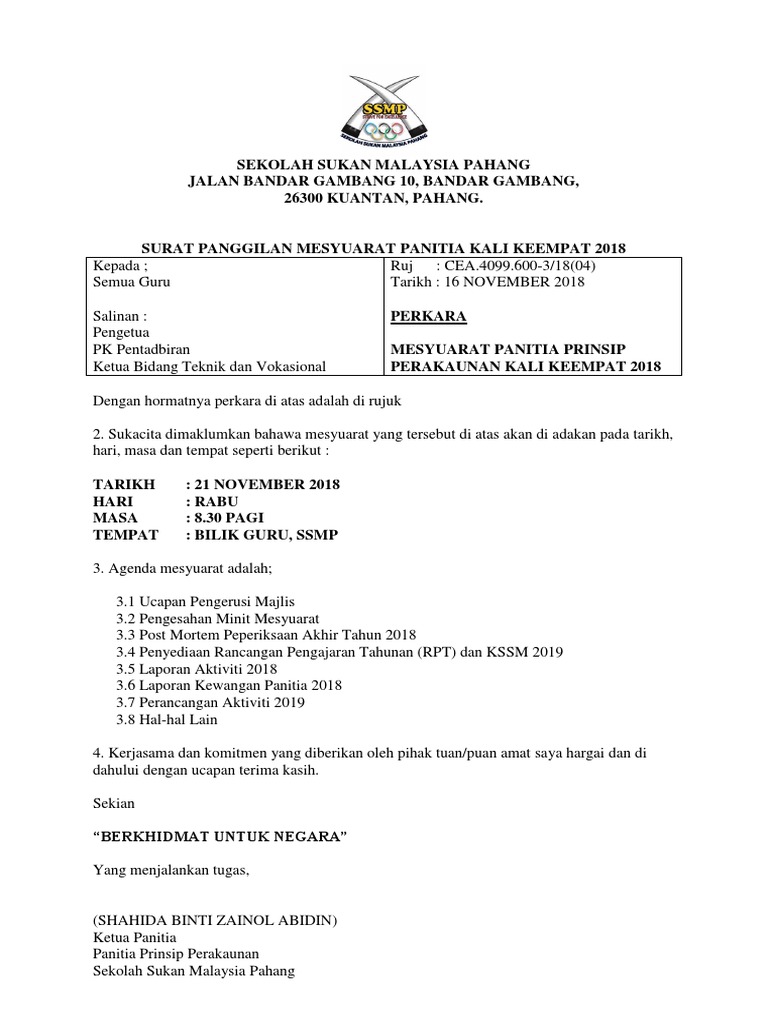 Surat Panggilan Akaun 4 2018  PDF