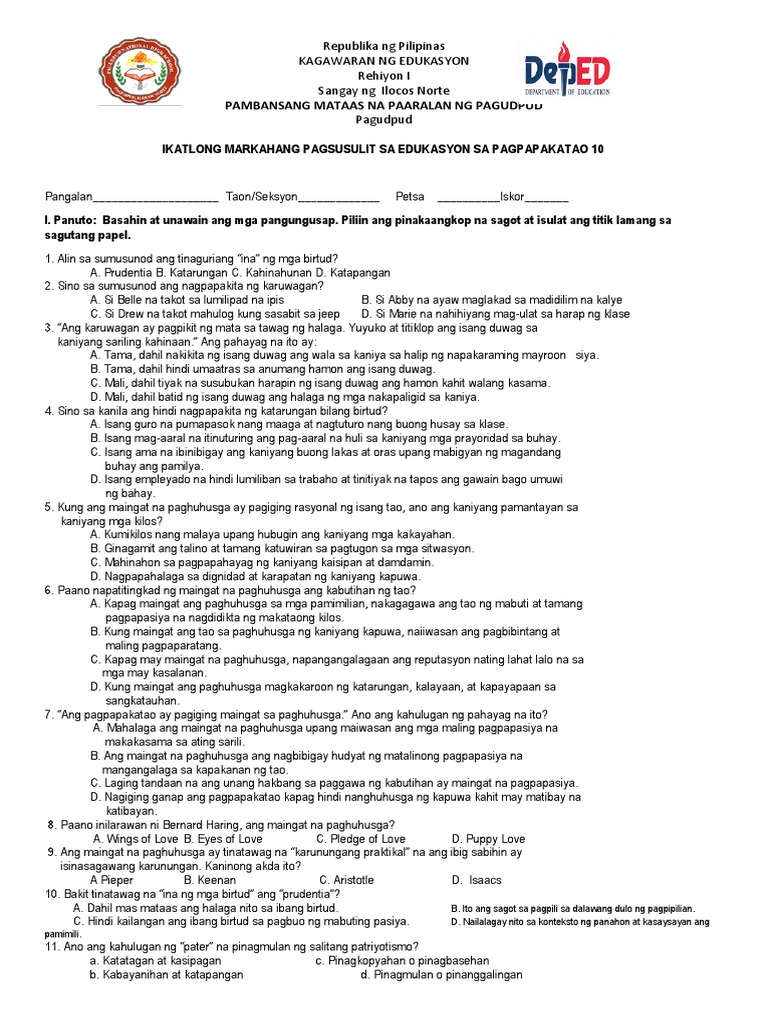 ESP 3rd Grading Exam | PDF