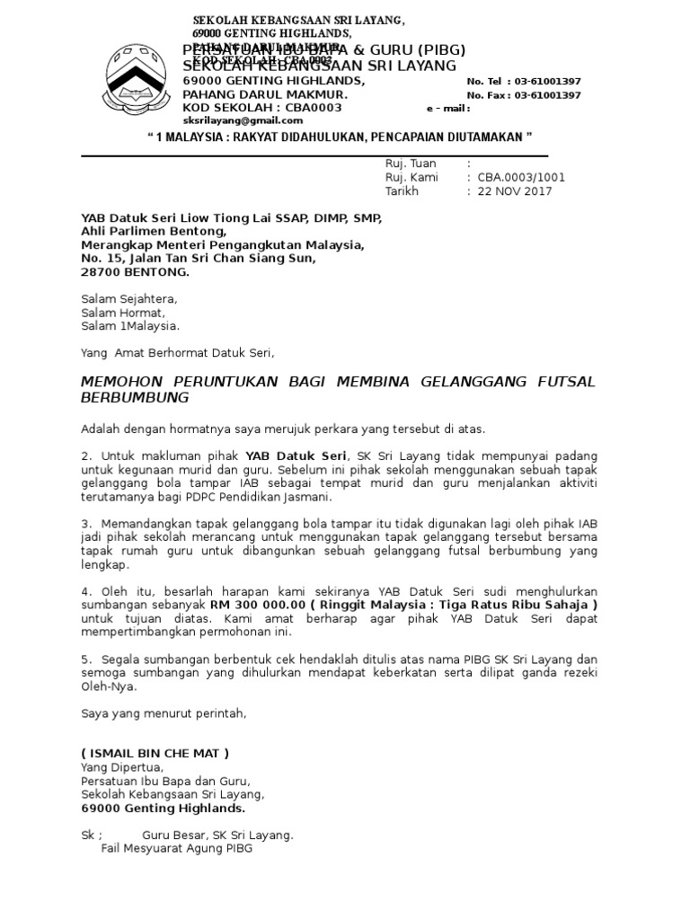Surat Permohonan Gelanggang Futsal