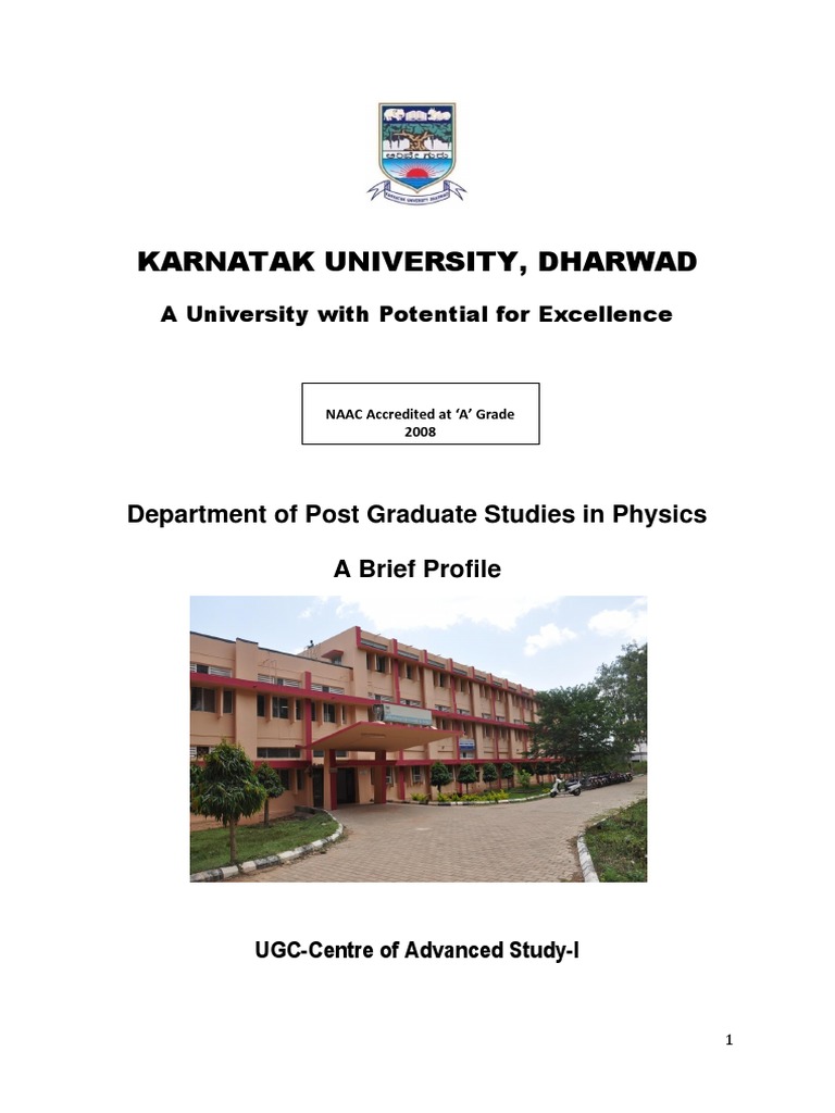 karnatak-university-dharwad-department-of-post-graduate-studies-in