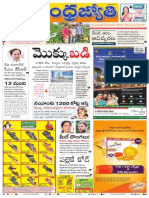 Hyderabad-05-01-2019