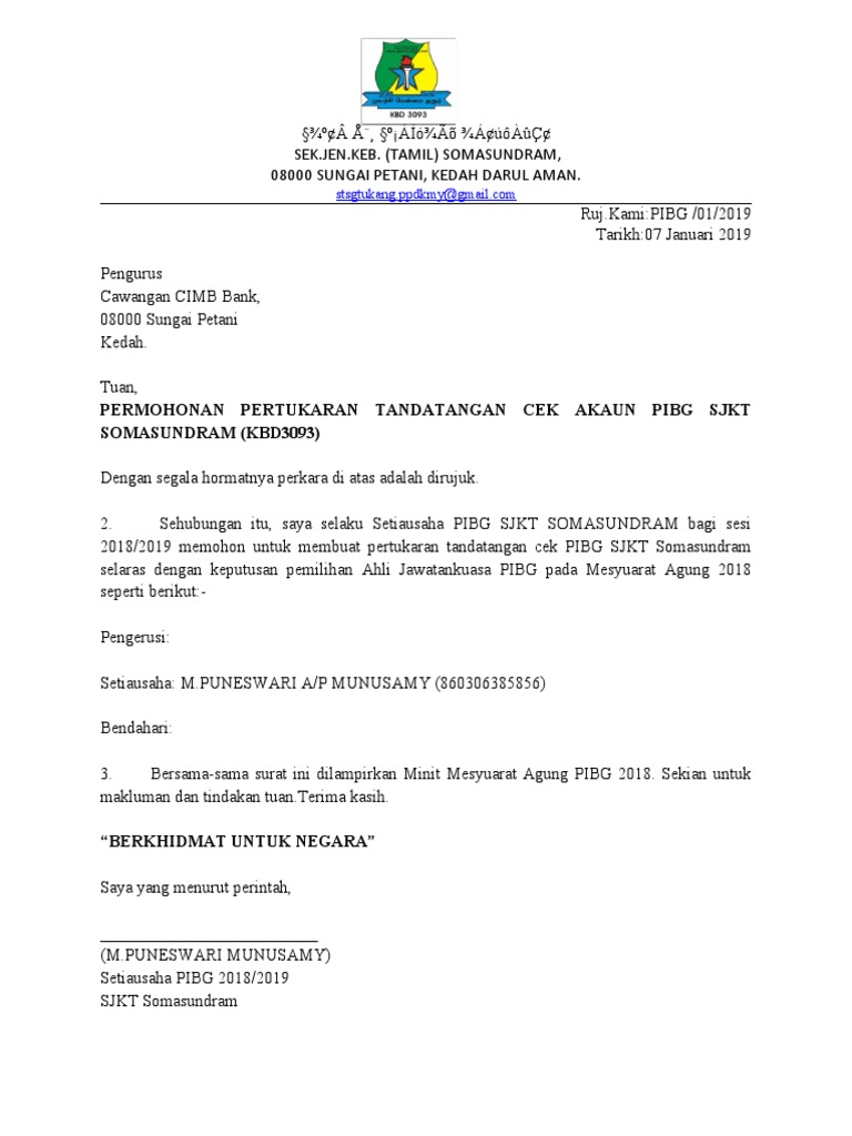 Letter Head Pibg Pdf