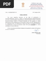First Graduate Certificate and Declaration Form | PDF | Social ...