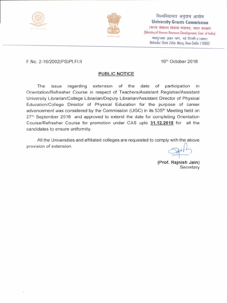 UGC Public Notice Reg UGC Regulations 2018 | PDF
