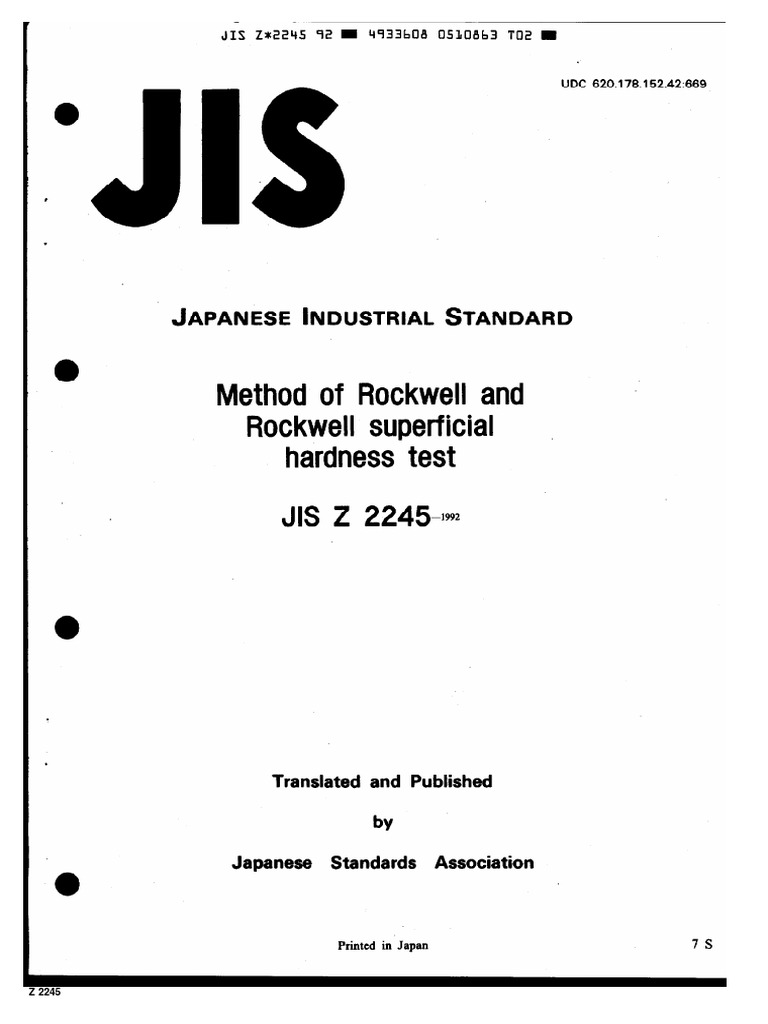 Jis Z2245 1992 PDF | PDF | Technology & Engineering