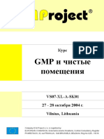 GMP_AND_CleanRooms.pdf