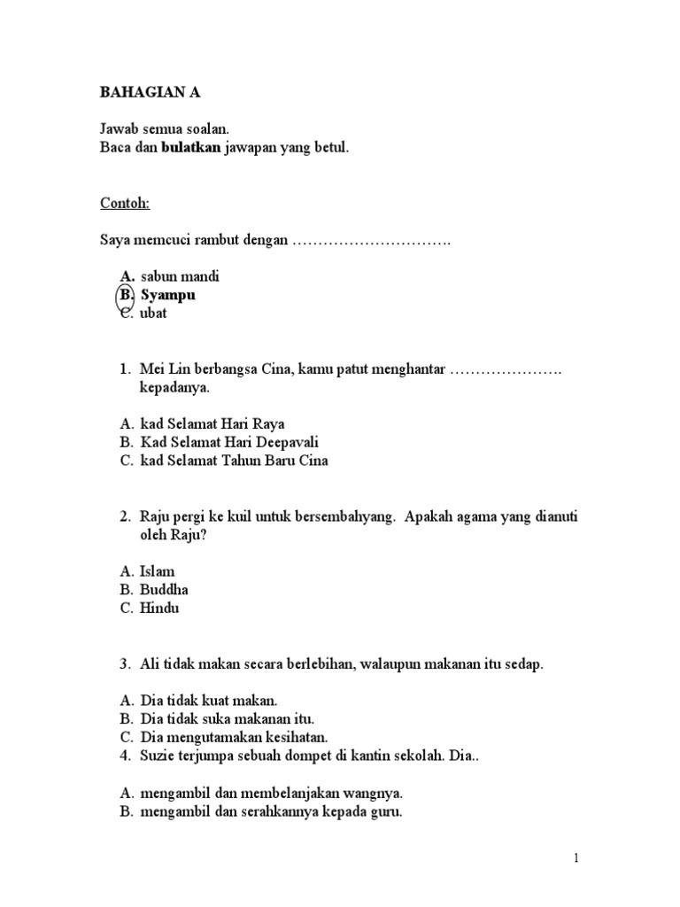 Rancangan Pelajaran Pendidikan Moral Tahun 2 2020 Flip Ebook Pages 1 19 Anyflip Anyflip