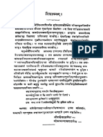 2015.311920.Chaturvarga-Chintamani.pdf