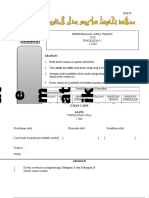 Penilaian Akhir Sumatif PT3 Matematik