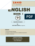 First year English book