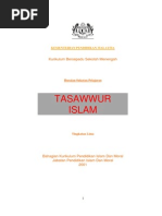 Download hsp 5 by 9w2tas SN3971926 doc pdf