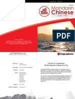 Mandarin Chinese Alltalk Vocab Guide 2 PDF
