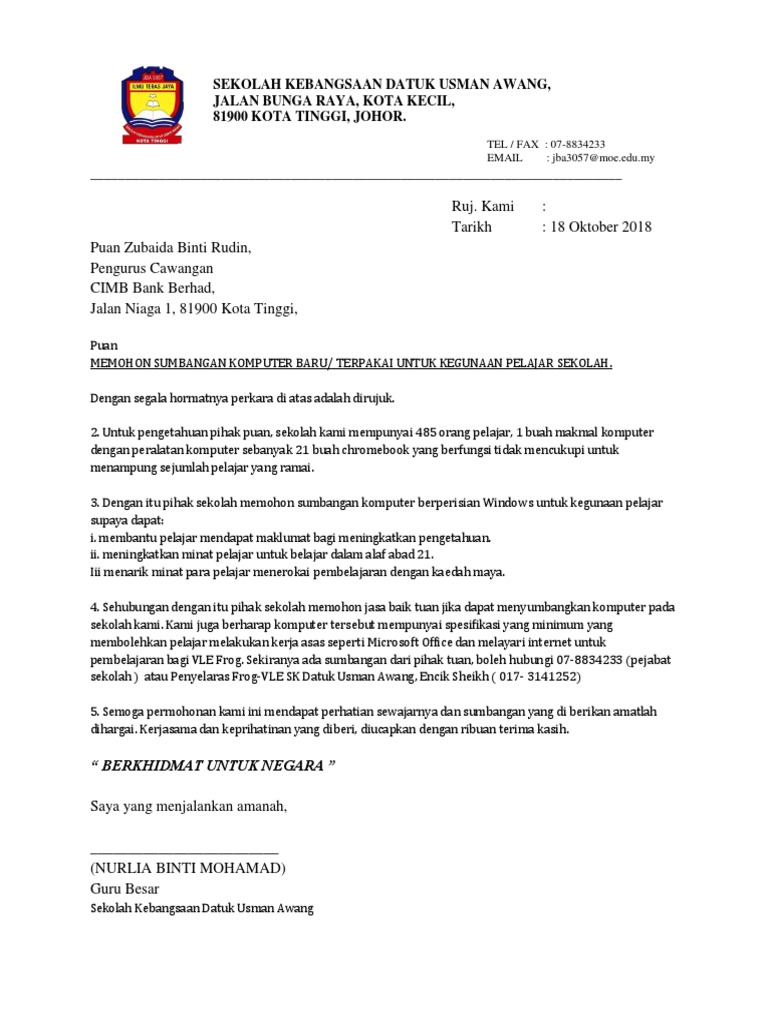 Surat Mohon Komputer Cimb Pdf