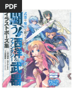 京都アニメーション　作画の手引き　仕上げ・撮影の手引き 京都アニメーション版 作画の手引き |本 | 通販 | Amazon