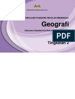 DSKP GEO T 2.pdf