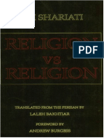 religion.vs.religion.pdf
