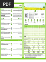 zamil-product-brochure-pdf-air-conditioning-engineering