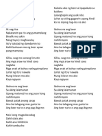 Itchyworms Lyrics