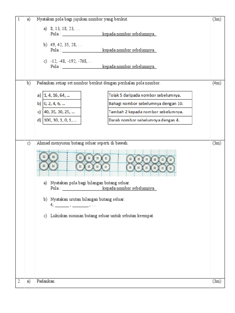 2018 Up 1 Math F2 | PDF