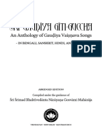 Gaudiya Giti-Guccha 6th Ed PDF