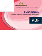 DSKP Pertanian T4 28042016 PDF