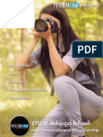 Complete Guide to DSLR photography.pdf