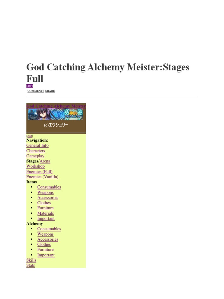 Kamidori Alchemy Meister Stage Guide | PDF | Nature, image size:768x1024