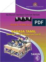 Modul Pembelajaran Bahasa Tamil SJKT Tahun 3 PDF