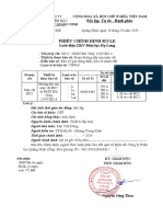 Rmu Bai Chay 15 - 473e54