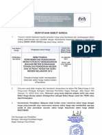 Sebut Harga Mesin Photostat BTPN Dan PKG Selangor