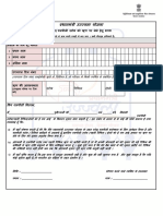 Ujjwala-application-form-hindi.pdf