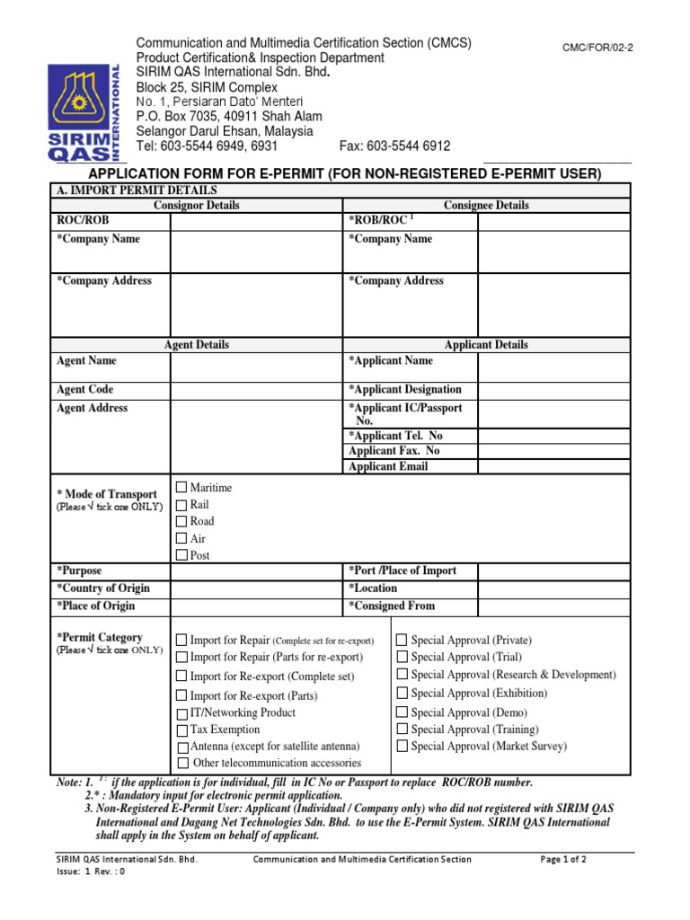 CMC For 022 Issue1 Rev0 Application Form For EPermit (For Non