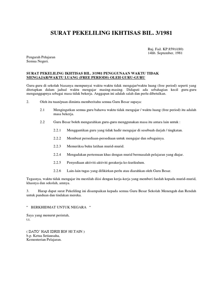 Surat Pekeliling Ikhtisas Bil 3 1981 Bentuk Pdf