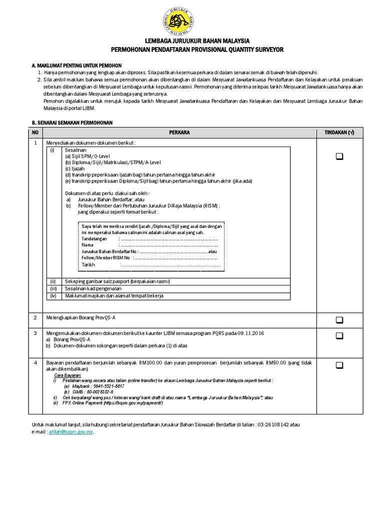 New App Provisional Qs  PDF