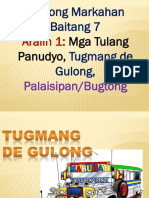 Tugmang de Gulong