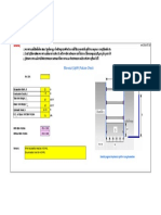 Chapter 7 Trench Stability 3D