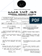 Federal Courts Proclamation Reamendment PDF
