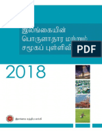Economic and Social Statistics of SL 2018 (Tamil)