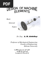 MD Cover 2016