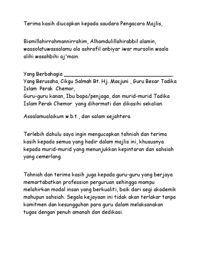Teks Ucapan Majlis Anugerah Cemerlang  PDF