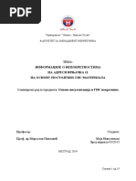 KNWEB - Ekatastar Nepokretnosti | PDF