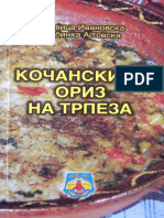 Kocanskiot Oriz Na Trpeza PDF