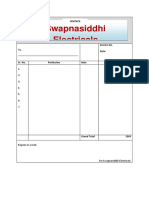 Swapnasiddhi Electricals: Invoice No. Date