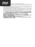 Brand Projector | PDF | Audi | Volkswagen Group