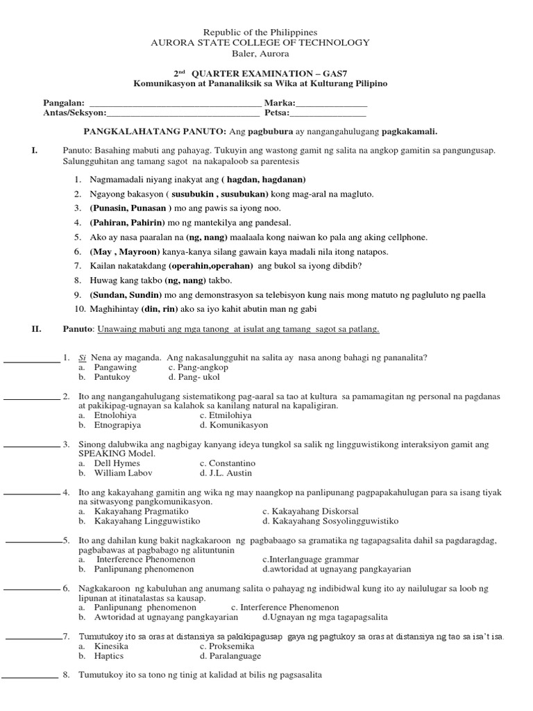 Gas7 Exam 2nd SEM | PDF