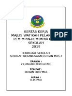 Kertas Kerja Watikah Pelantikan Pengawas Sek