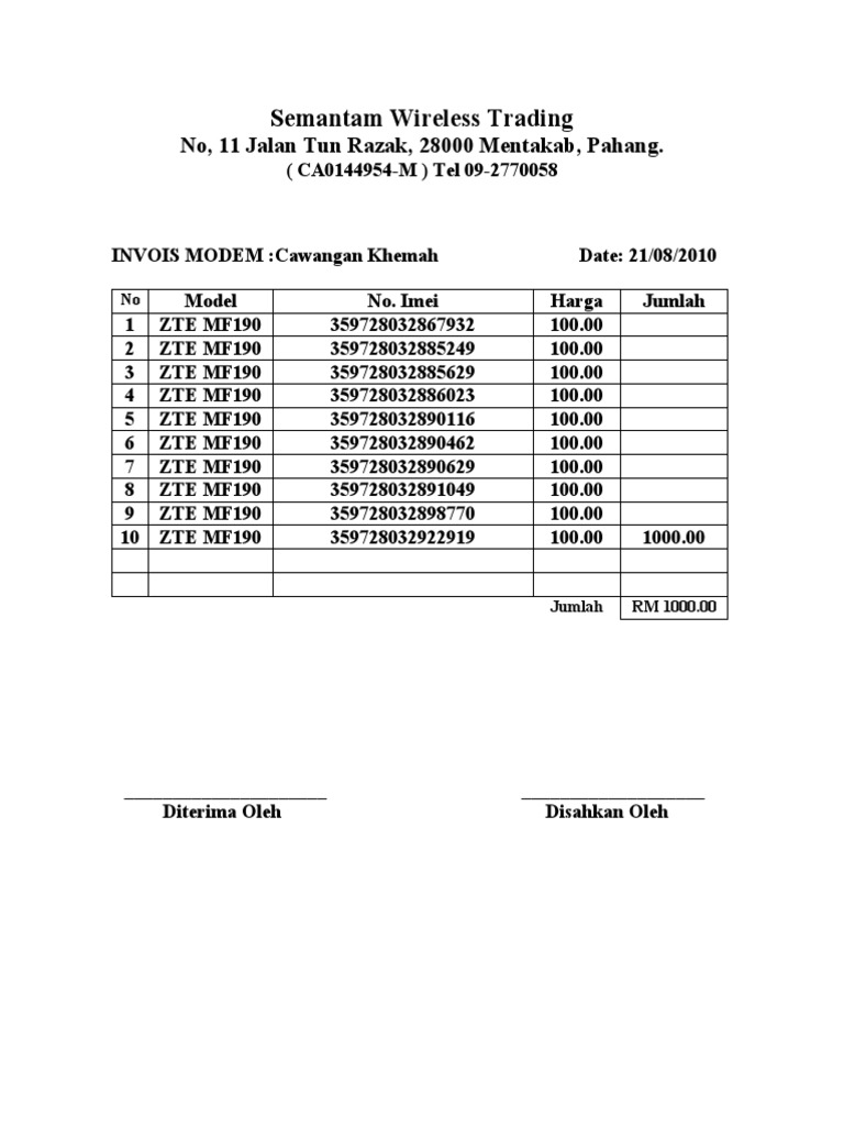 ZTE MF190 Modem Invoice Details | PDF